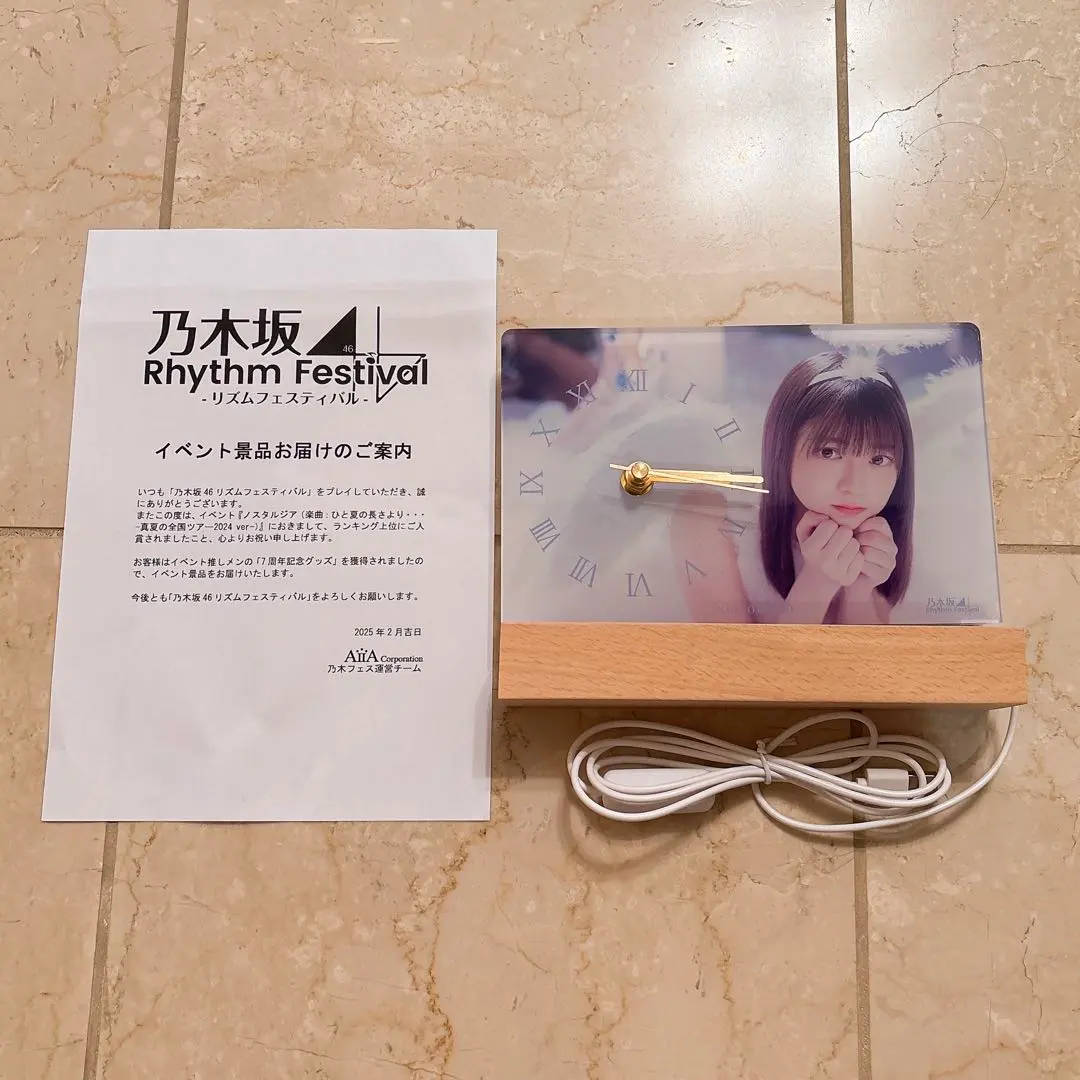 き*よ様 乃木フェス川崎桜LEDクロック