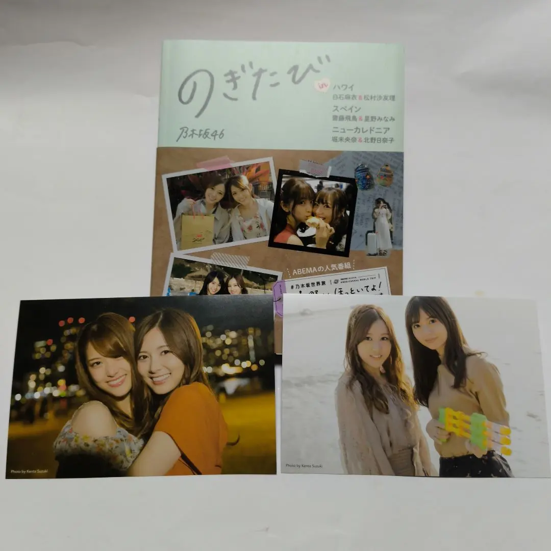 2026年最新】堀未央奈 サインの人気アイテム - メルカリ