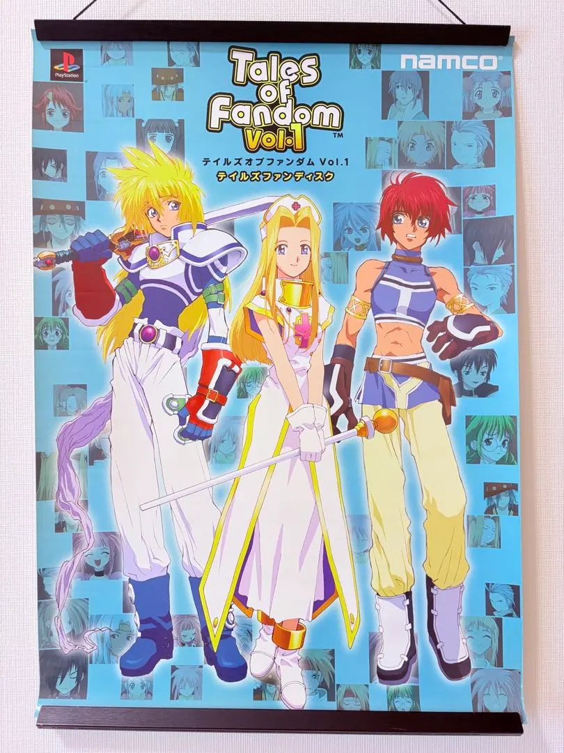 2026年最新】テイルズ オブ ファンダム vol.1の人気アイテム - メルカリ