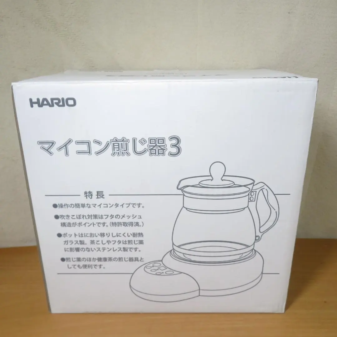 2026年最新】煎じ器の人気アイテム - メルカリ