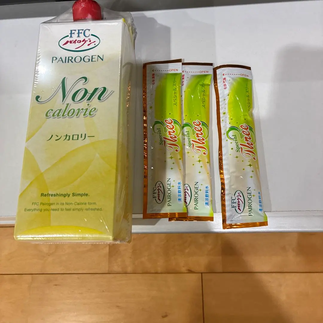 2026年最新】パイロゲン濃縮の人気アイテム - メルカリ