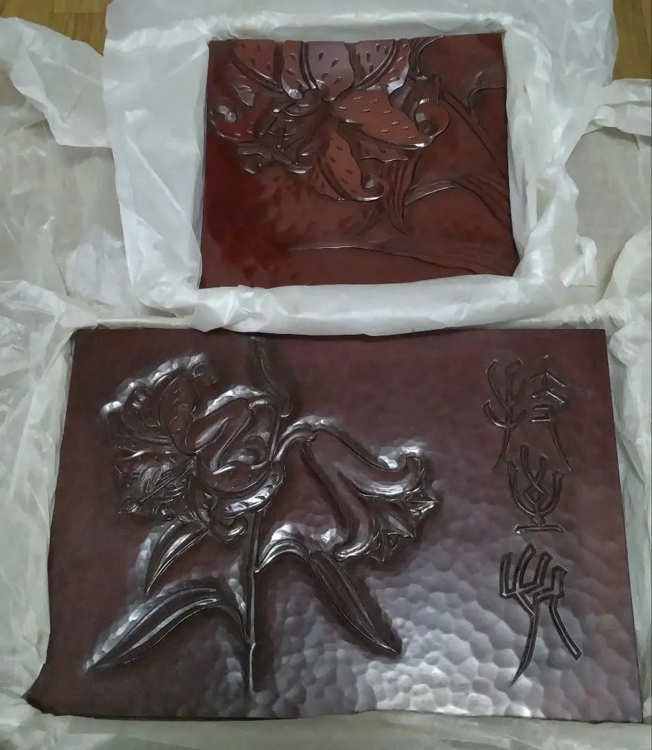 2026年最新】博古堂の人気アイテム - メルカリ