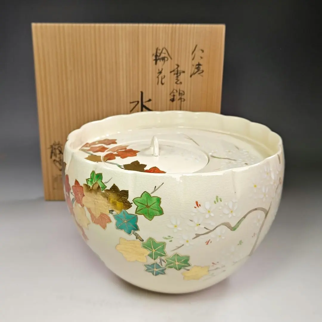 2026年最新】平安 巌の人気アイテム - メルカリ