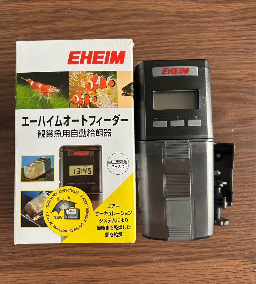 エーハイムオートフィーダー5個セットマウント1セット付き