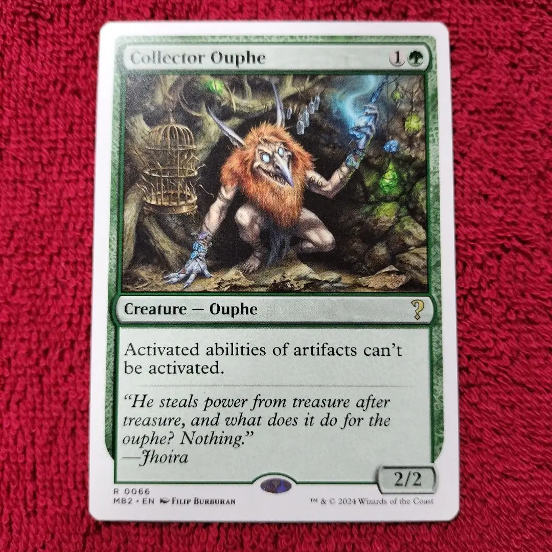 2026年最新】溜め込み屋のアウフの人気アイテム - メルカリ