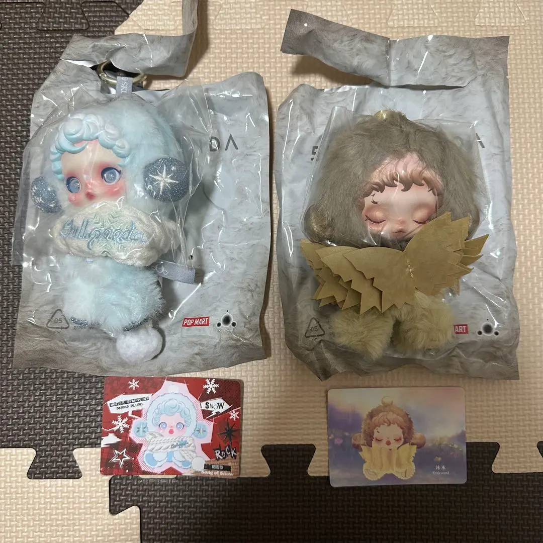 2026年最新】popmart skullpanda 海外限定の人気アイテム - メルカリ