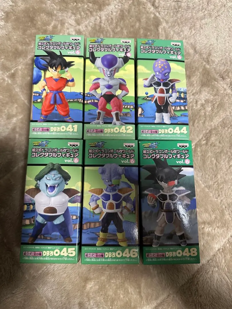 2026年最新】改 アプールの人気アイテム - メルカリ