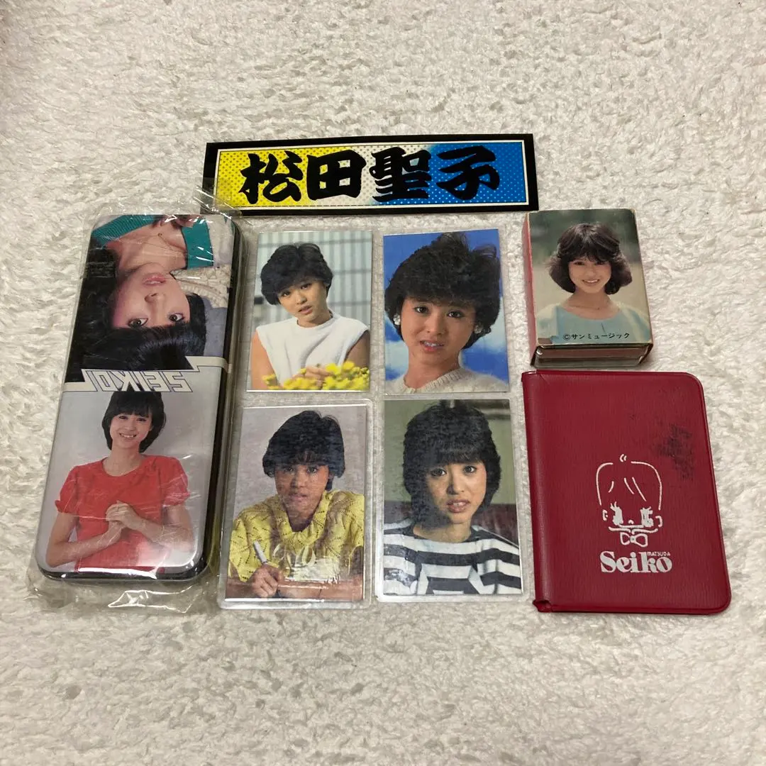 2026年最新】松田聖子 トランプの人気アイテム - メルカリ