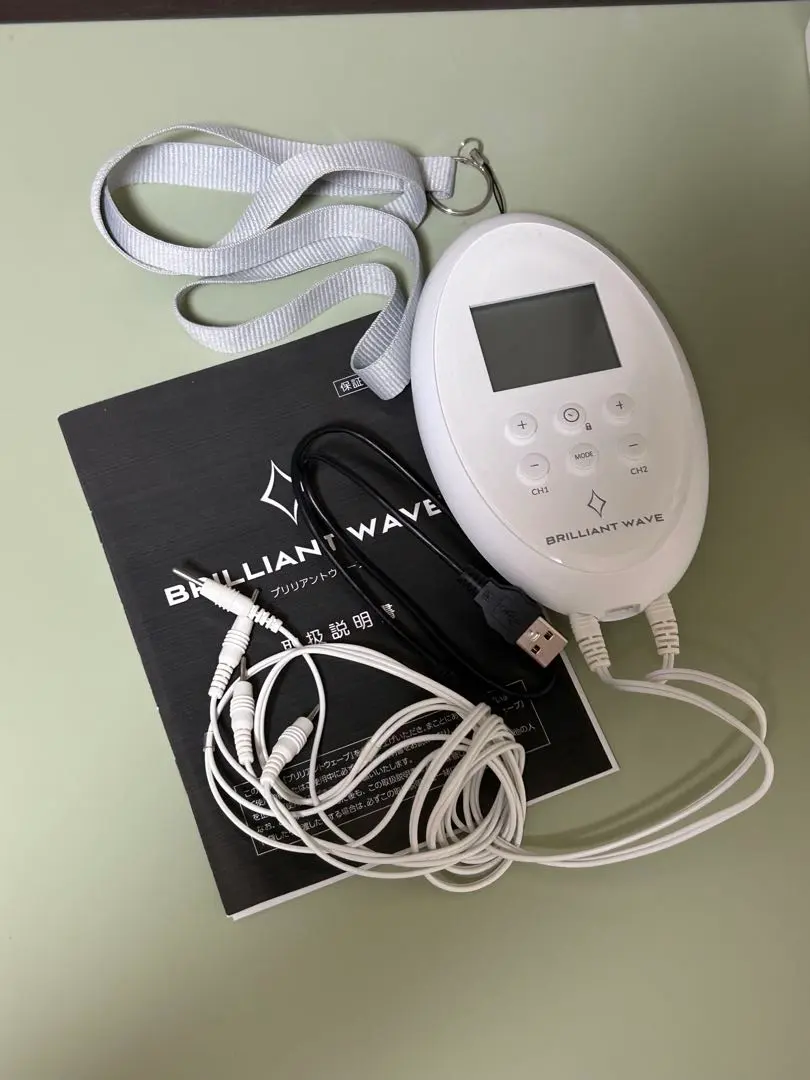 2026年最新】ブリリアントウェーブの人気アイテム - メルカリ