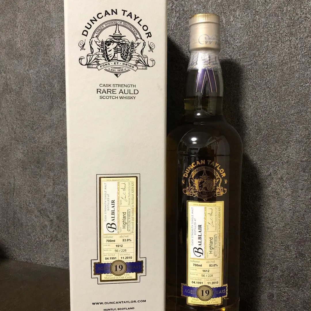 Duncan Taylor Kinclaith 35年 700ml 空き瓶 2025年最新】duncan