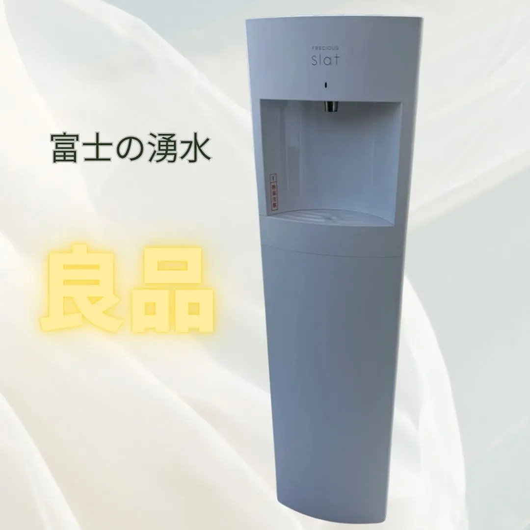 2026年最新】WFD-1900の人気アイテム - メルカリ