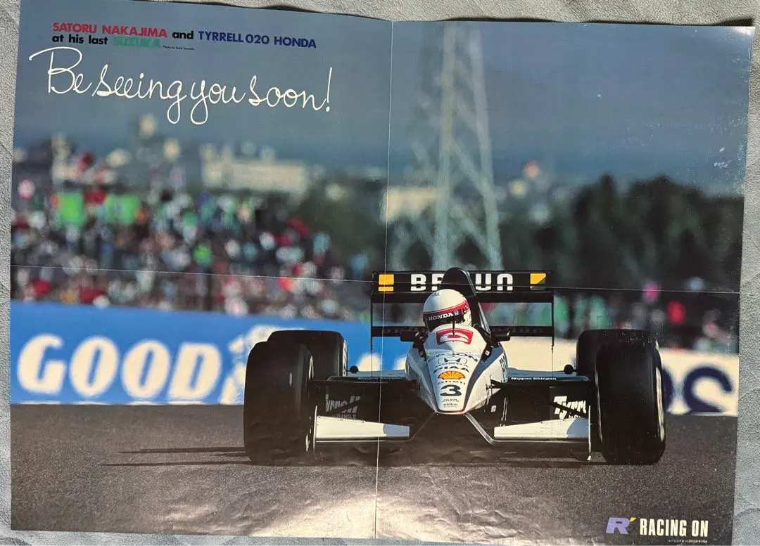 2026年最新】ティレル 中嶋の人気アイテム - メルカリ