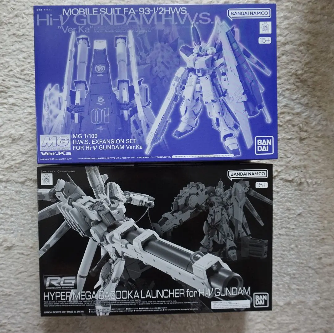 2026年最新】rg νガンダム hws 拡張の人気アイテム - メルカリ