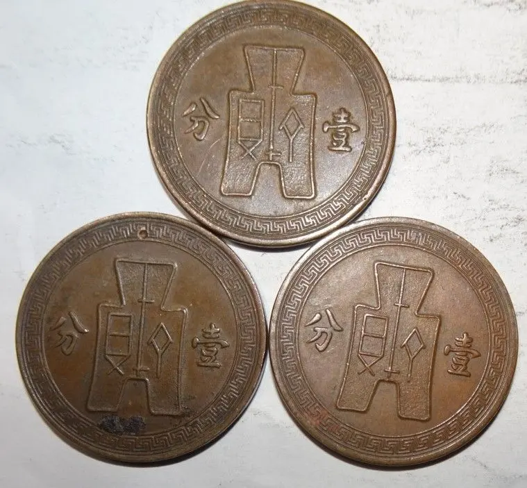 2026年最新】中華民国建国記念 硬貨の人気アイテム - メルカリ