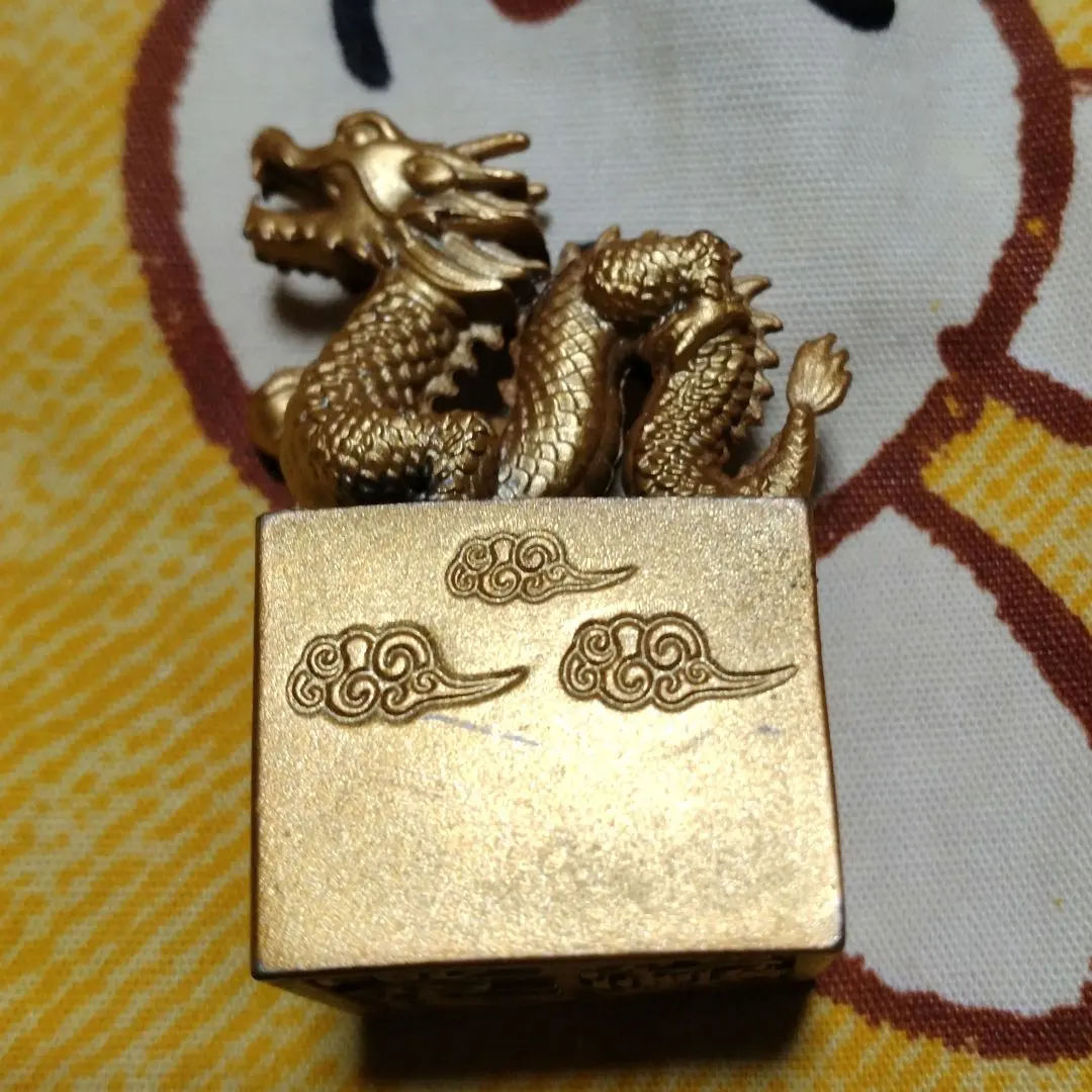 2026年最新】伝国の玉璽の人気アイテム - メルカリ