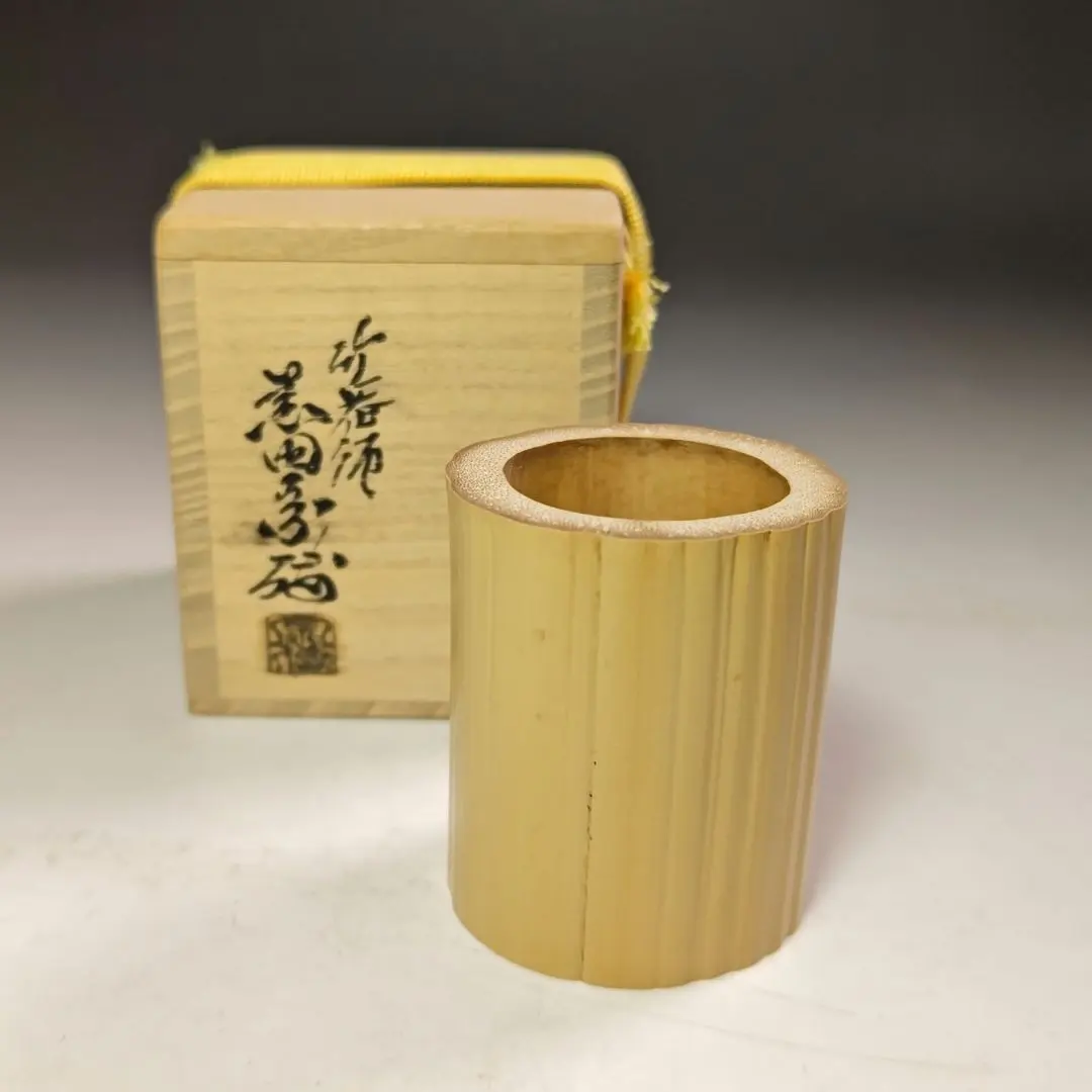 2026年最新】黒田宗傳の人気アイテム - メルカリ