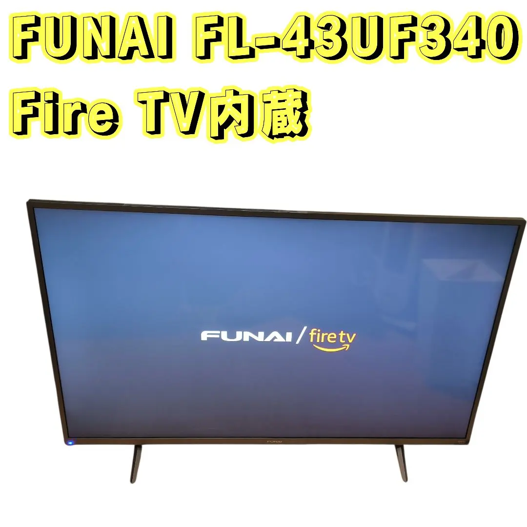 2026年最新】fl-43uf340の人気アイテム - メルカリ