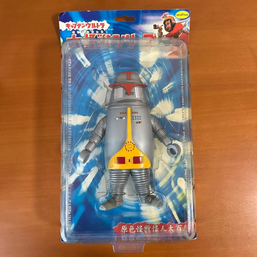 2026年最新】キャプテンウルトラ ハックの人気アイテム - メルカリ