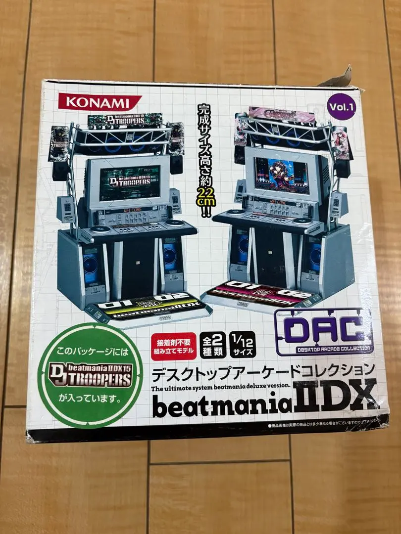 2026年最新】beatmania デスクトップアーケードコレクションの人気