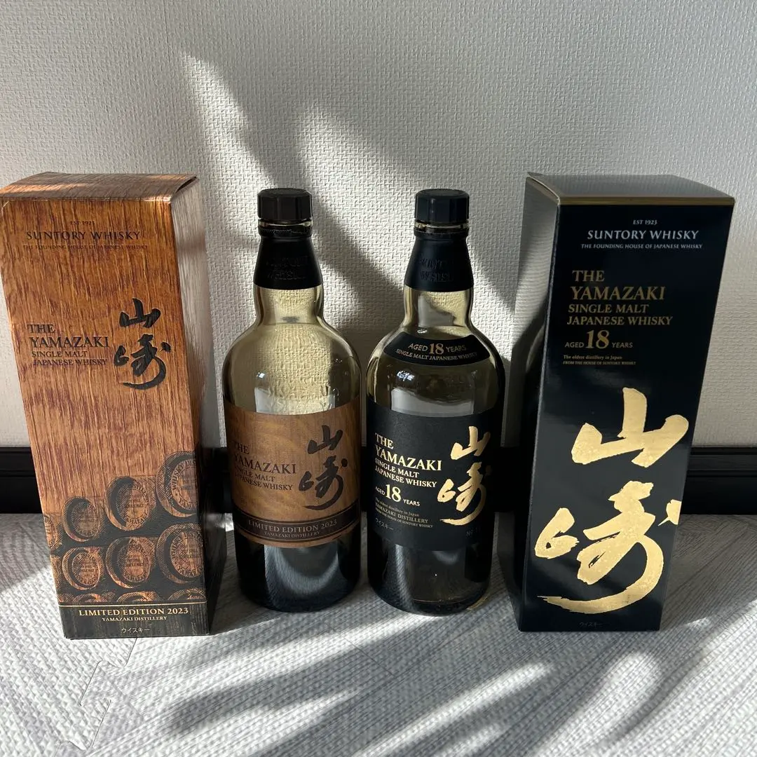 2026年最新】山崎18年 リミテッドの人気アイテム - メルカリ