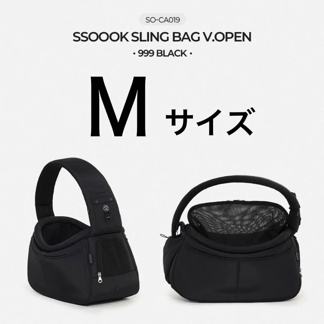 2026年最新】ssoook スリングバッグmの人気アイテム - メルカリ