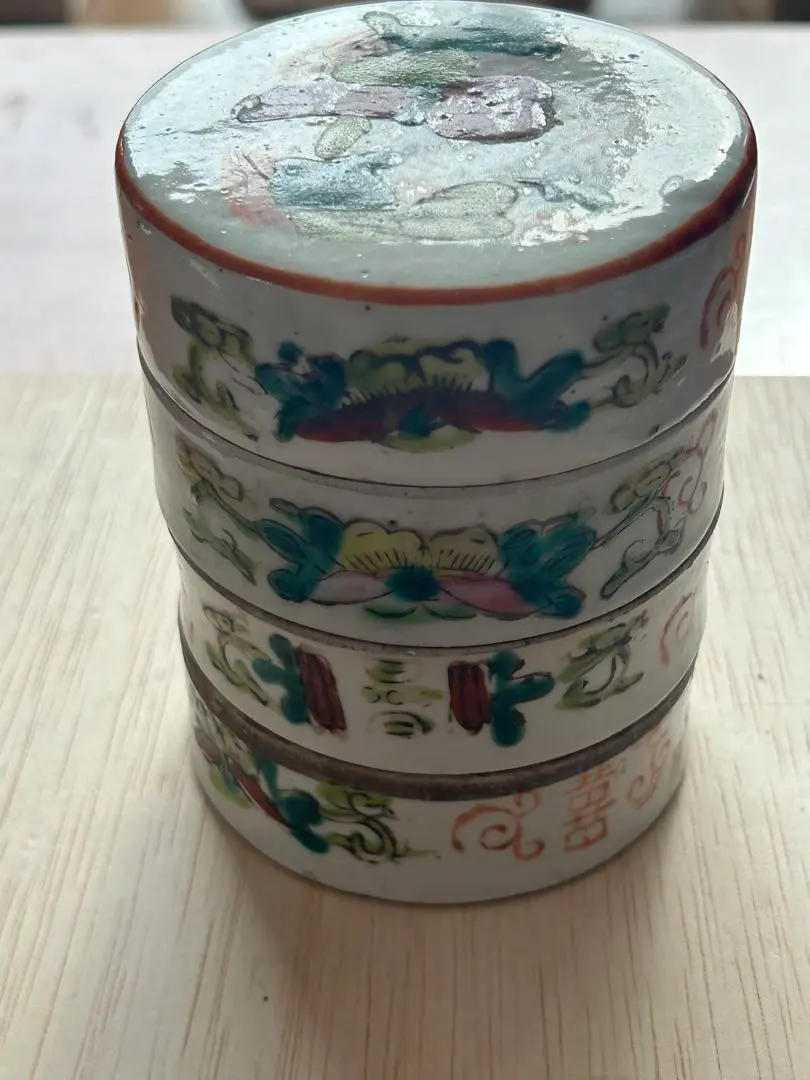 2026年最新】同治年製の人気アイテム - メルカリ