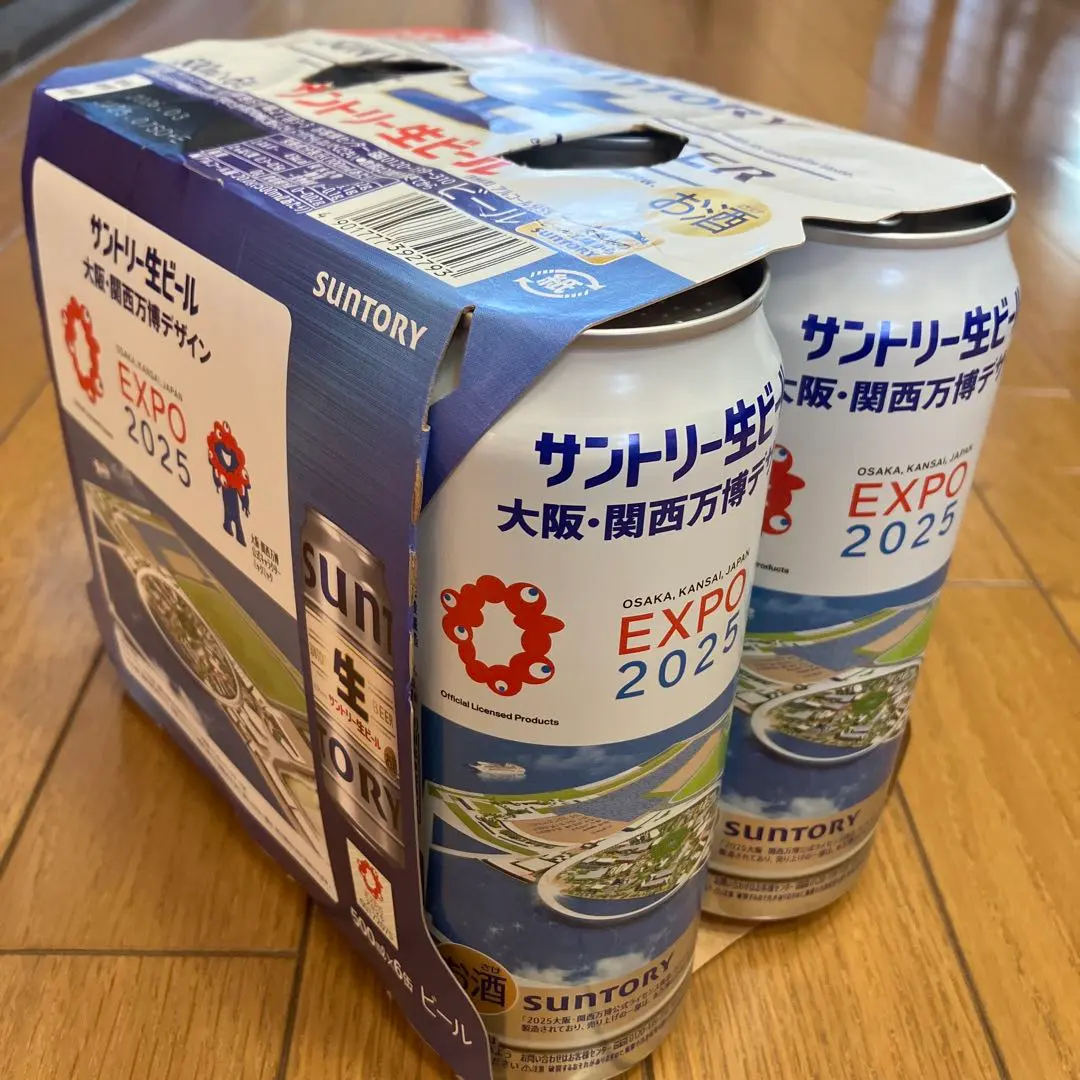 2026年最新】大阪万博記念ボトル サントリーの人気アイテム - メルカリ