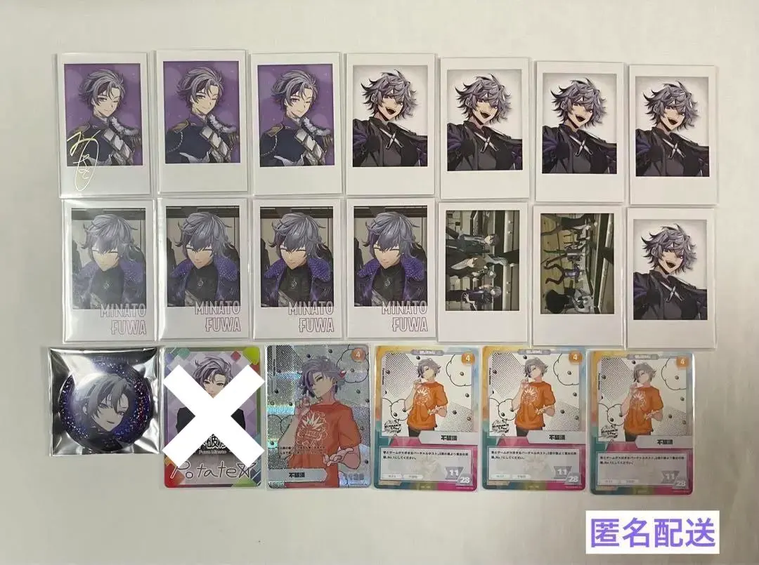 2026年最新】不破湊 缶バッジ タロットの人気アイテム - メルカリ