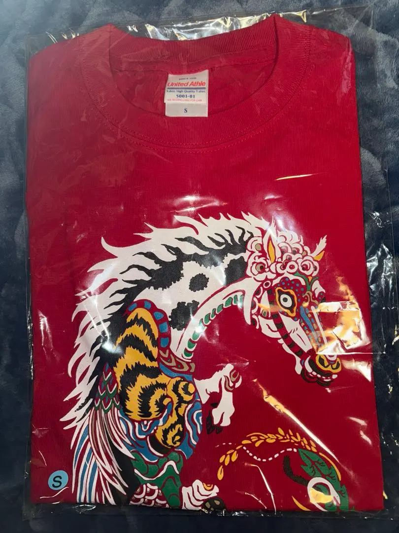 2026年最新】新政 NO.6 newの人気アイテム - メルカリ