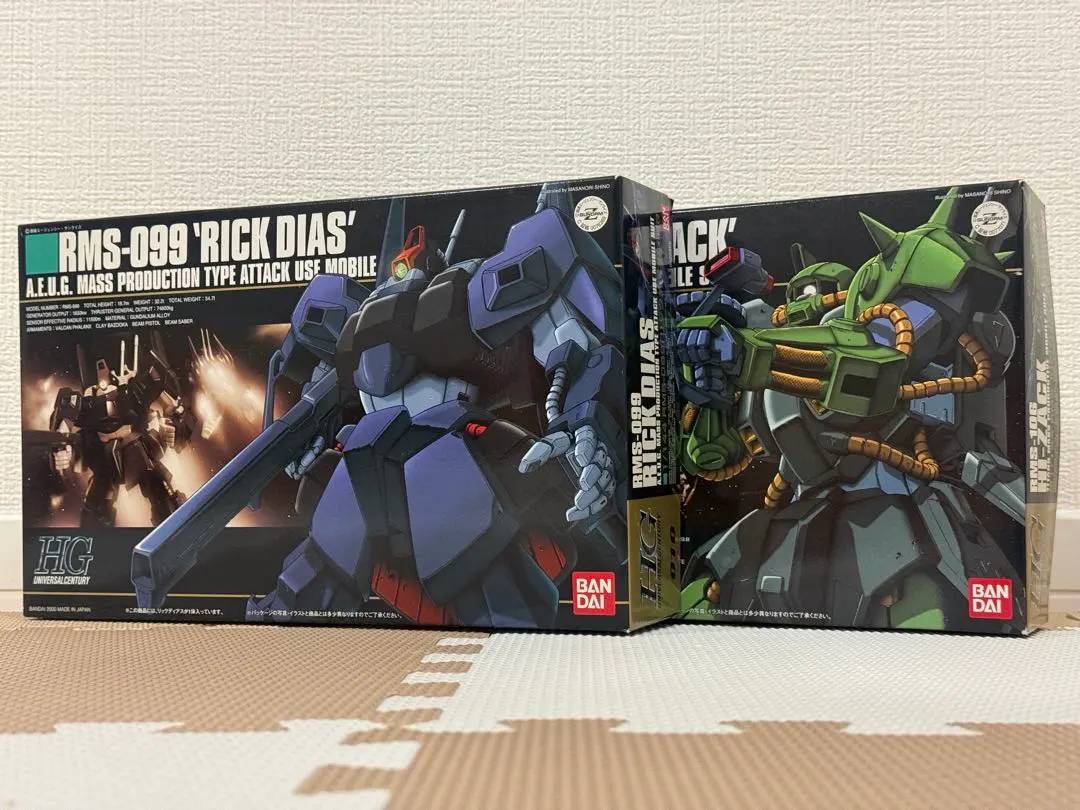 2026年最新】リックディアス hgucの人気アイテム - メルカリ
