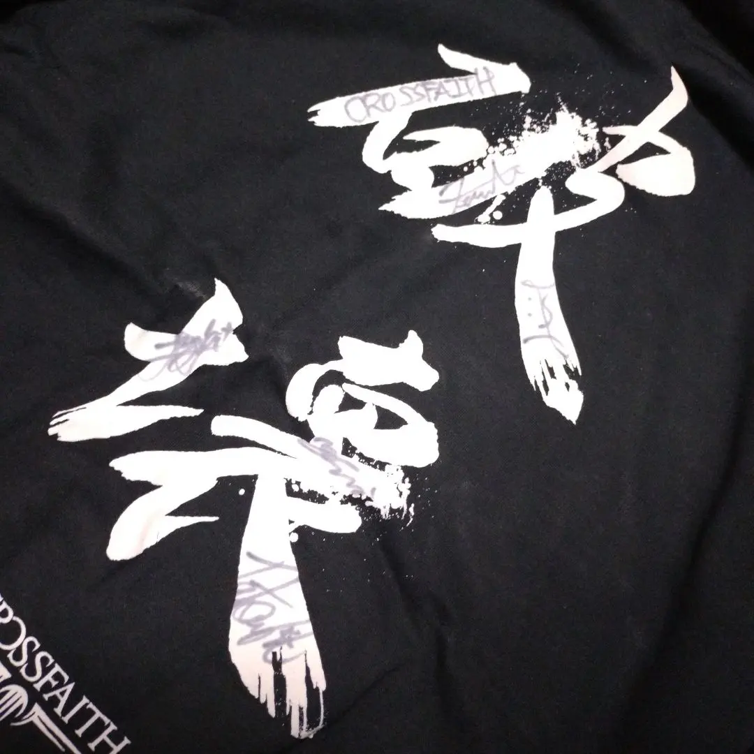 2026年最新】crossfaith パーカーの人気アイテム - メルカリ