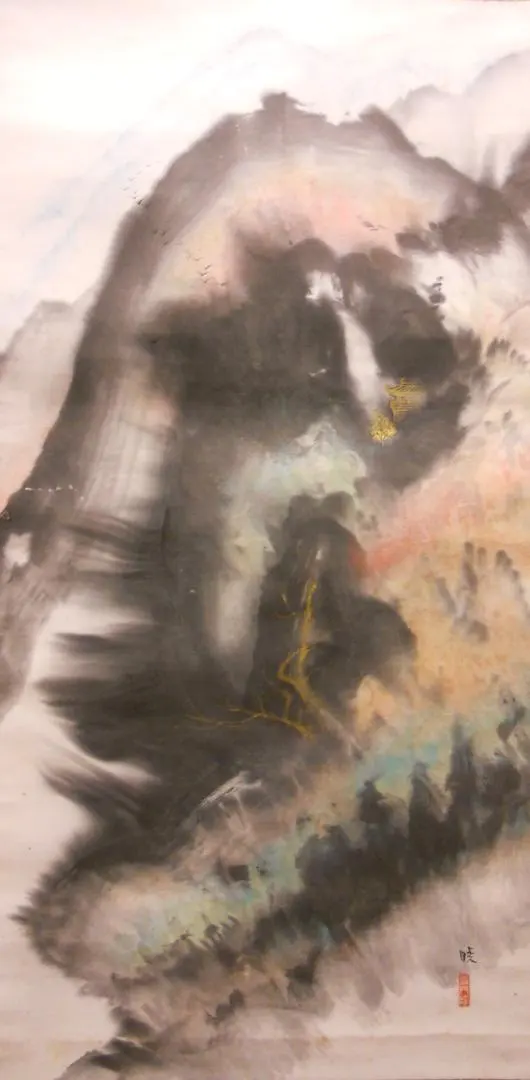 掛け軸 普門暁 『 郷土の香り 』 紙本 希少 未来派 前衛美術 掛軸 美品