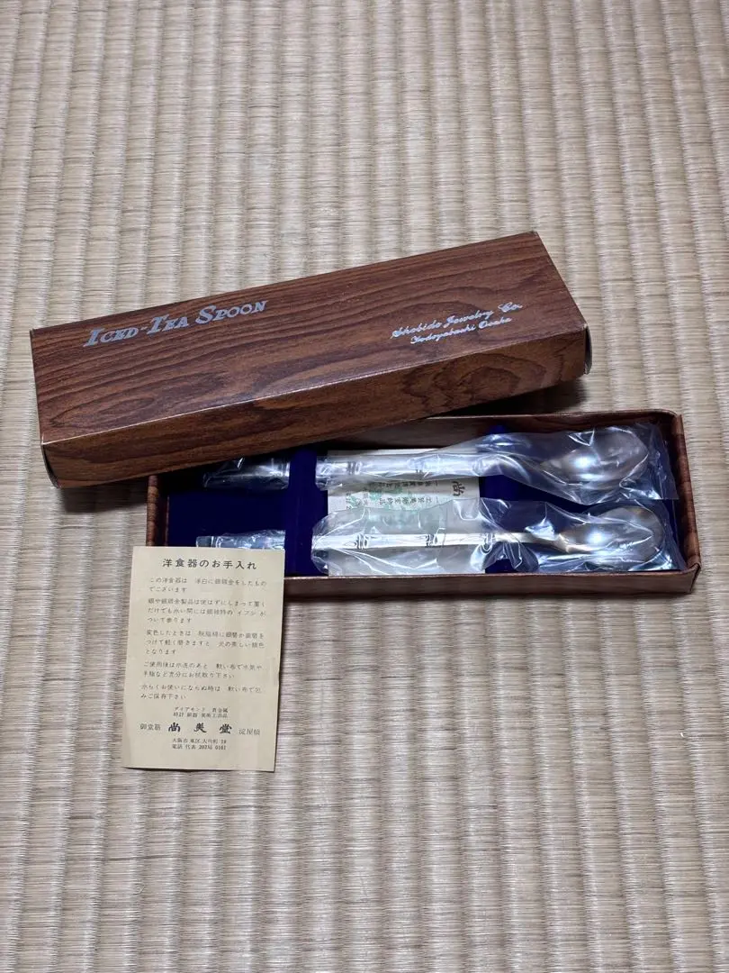 2026年最新】尚美堂 銀の人気アイテム - メルカリ