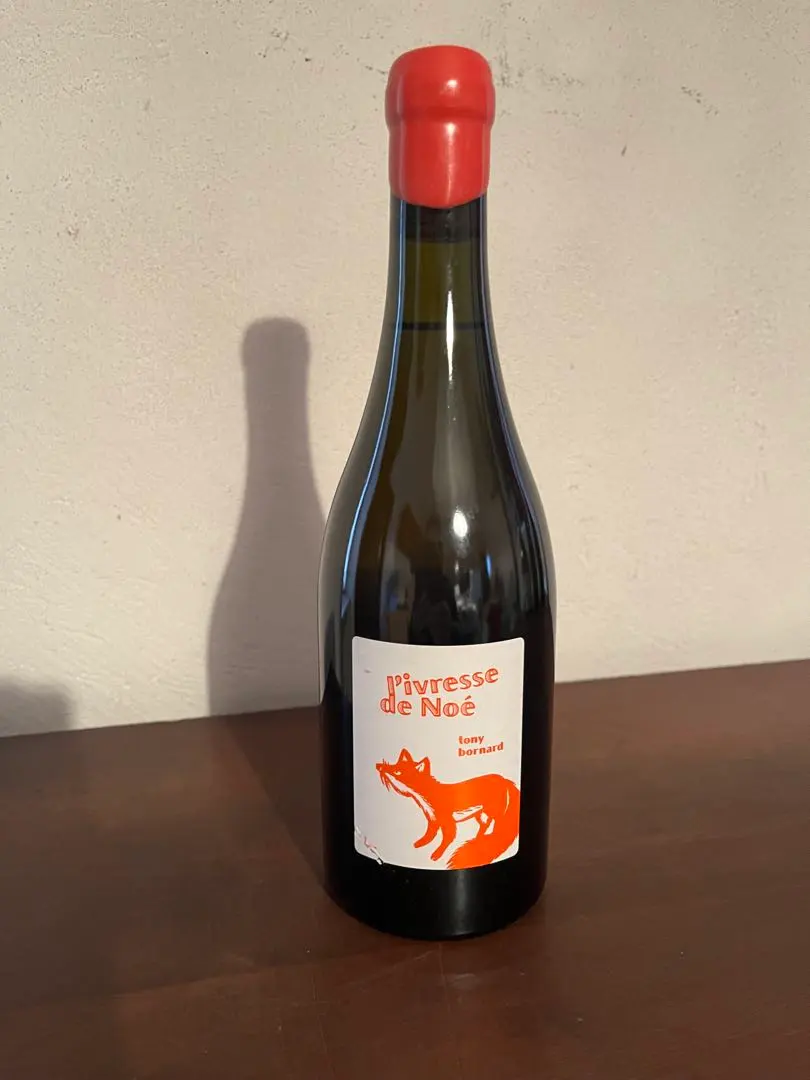 2026年最新】ボールナール ワインの人気アイテム - メルカリ