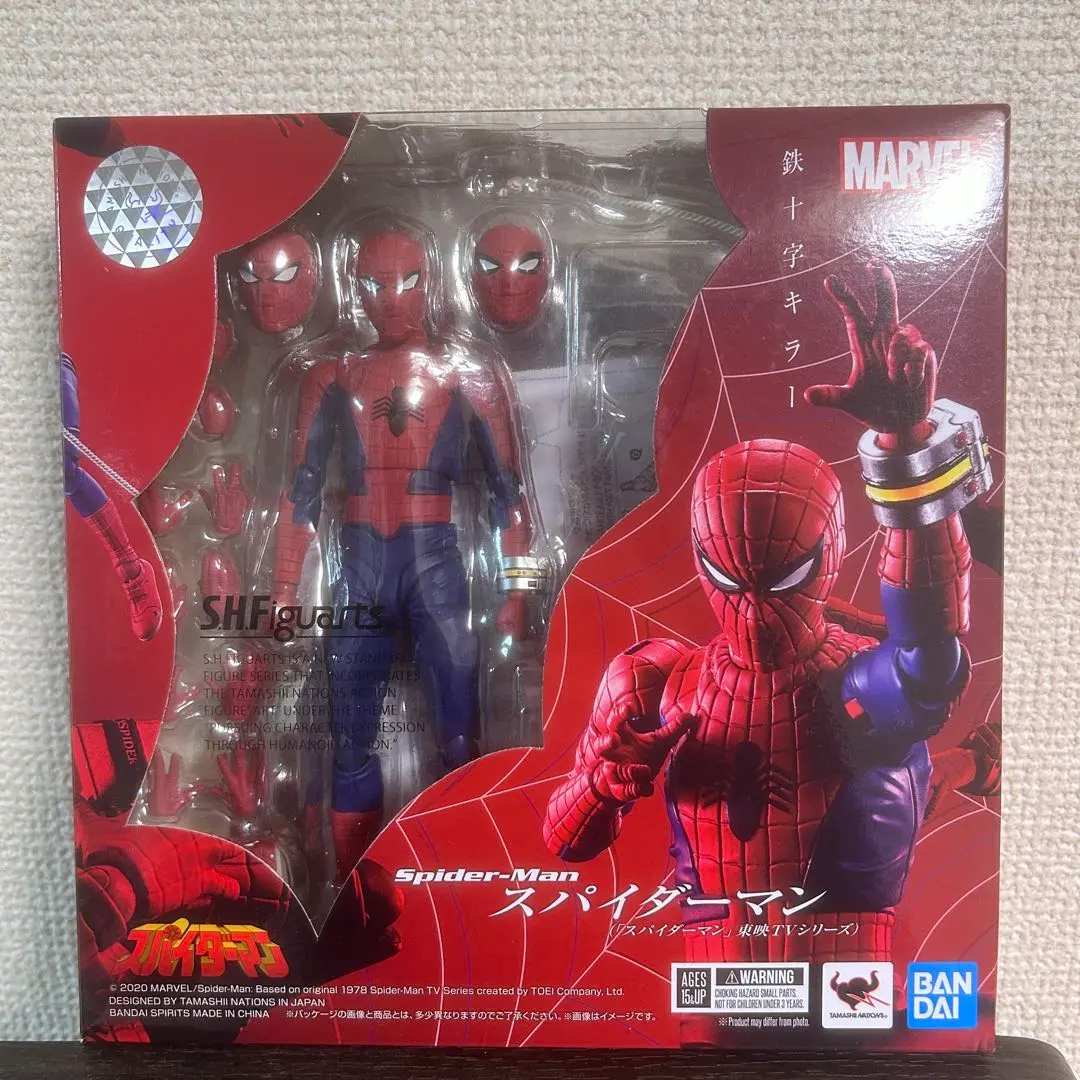 2026年最新】s.h.figuarts スパイダーマン 東映の人気アイテム - メルカリ