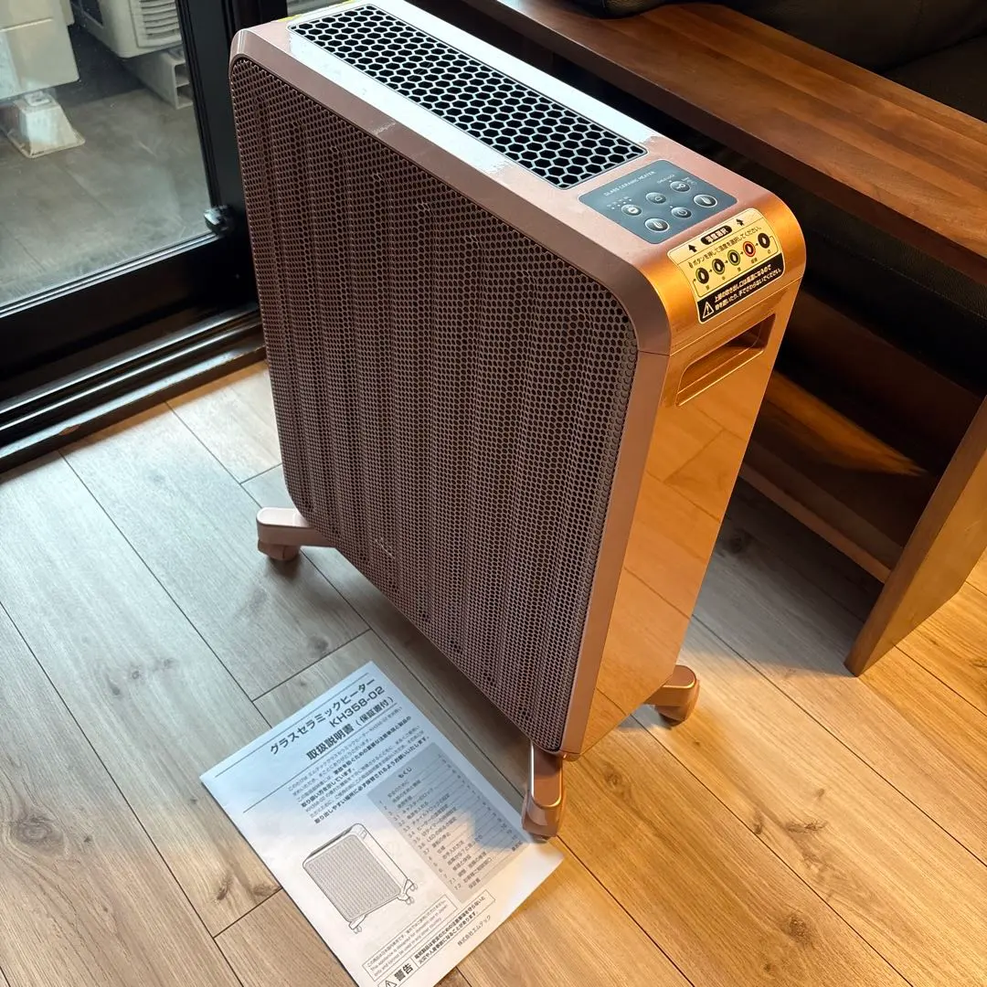 2026年最新】kh358の人気アイテム - メルカリ