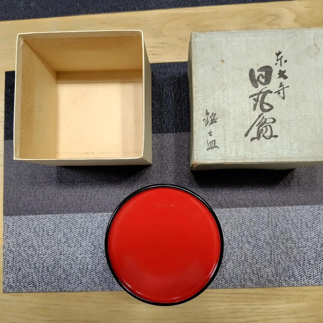 2026年最新】東大寺日の丸盆の人気アイテム - メルカリ