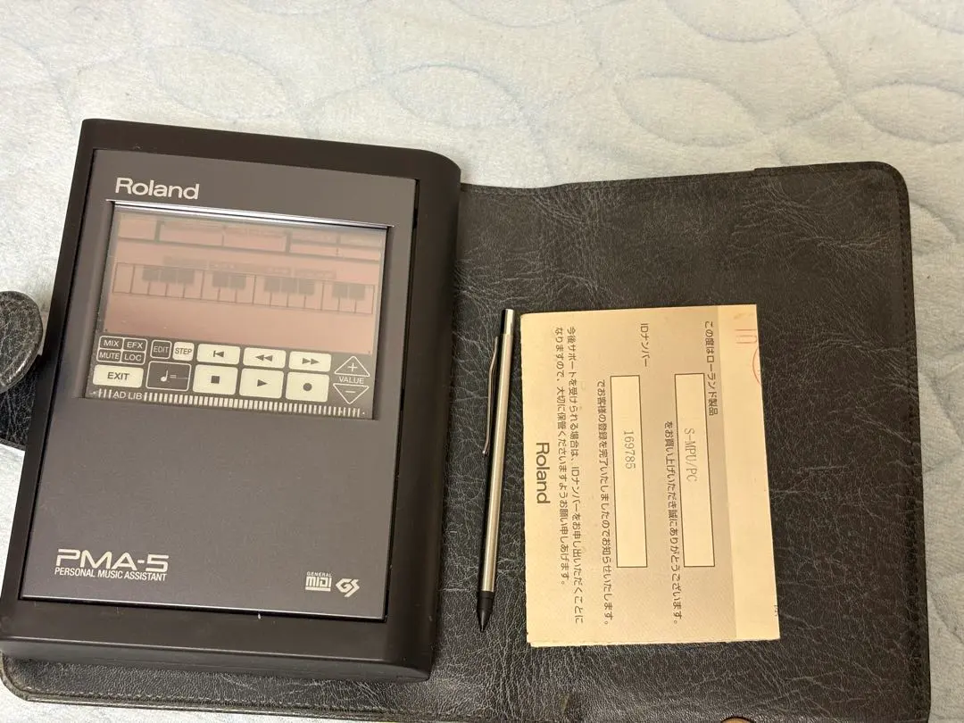 2026年最新】PMA-5 ROLANDの人気アイテム - メルカリ