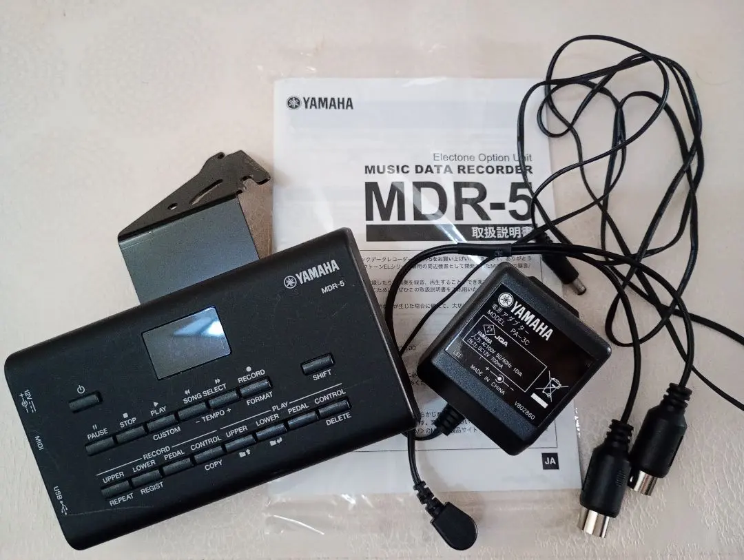 2025年最新】エレクトーン mdr-5の人気アイテム - メルカリ ☆購入特典