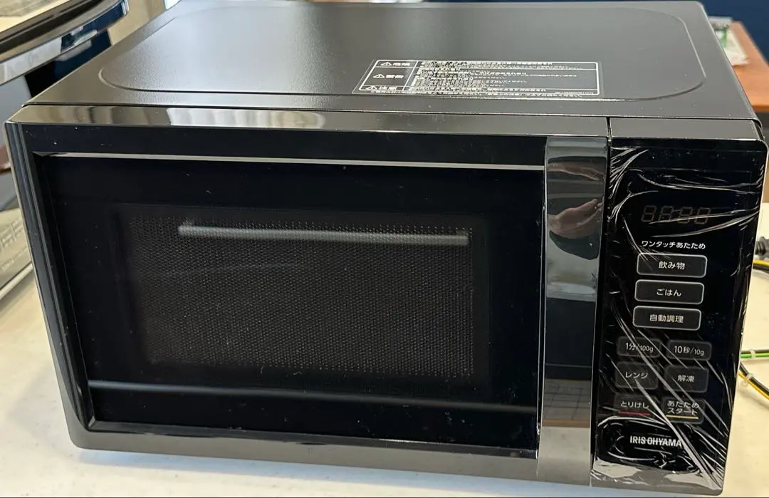 2026年最新】pmb-t178-bの人気アイテム - メルカリ