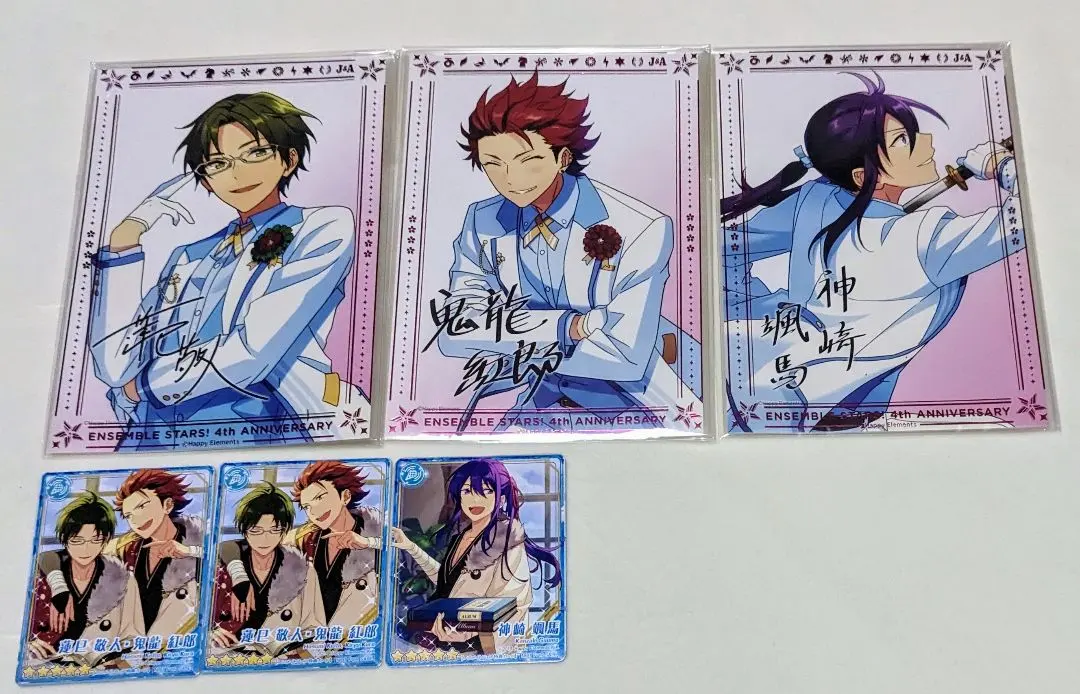 2026年最新】蓮巳敬人香水の人気アイテム - メルカリ