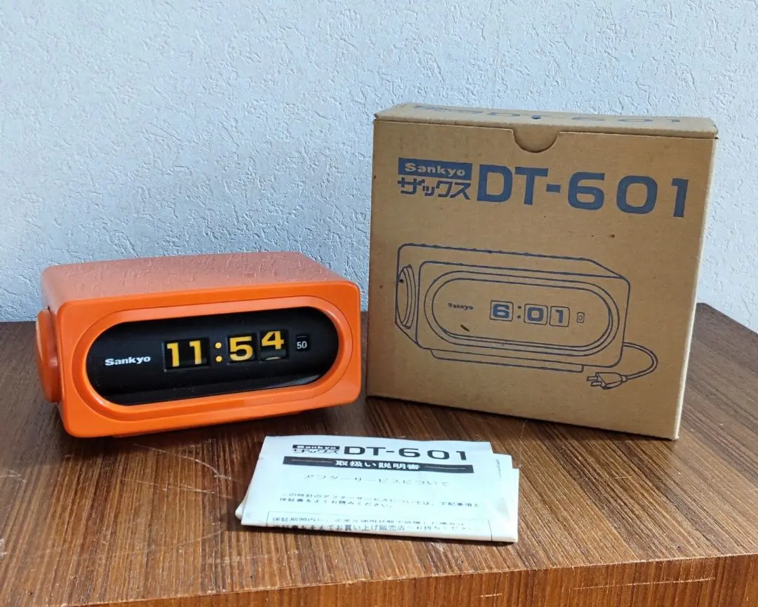 2026年最新】SANKYO 置時計の人気アイテム - メルカリ