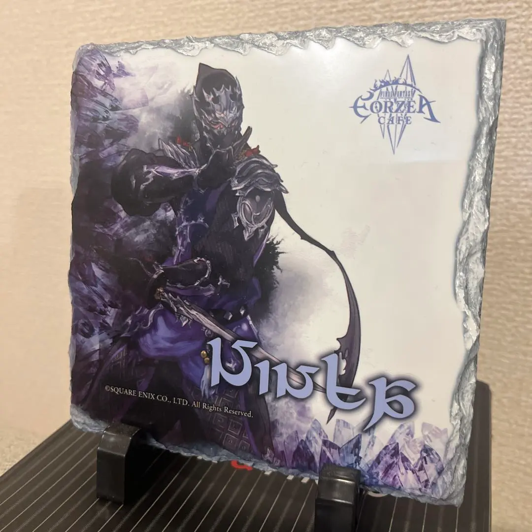 2026年最新】ファイナルファンタジー14 石板の人気アイテム - メルカリ