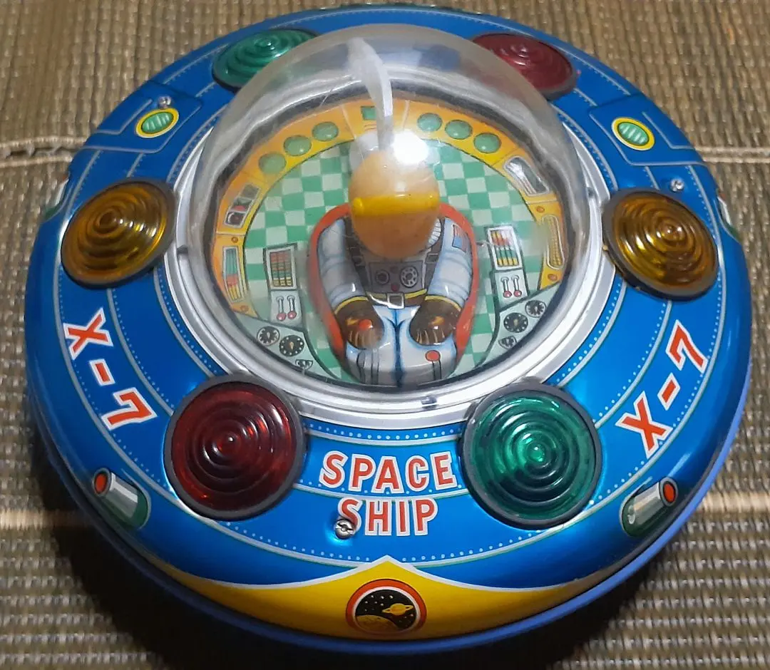 2026年最新】X-7円盤の人気アイテム - メルカリ