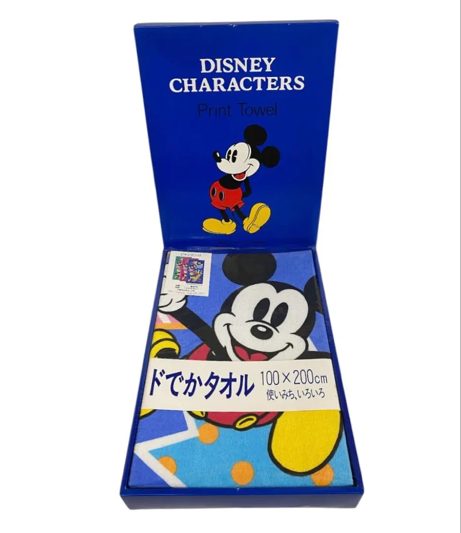 期間限定値下げ】Jリーグ☆ 激レアドデカタオル 102 × 206