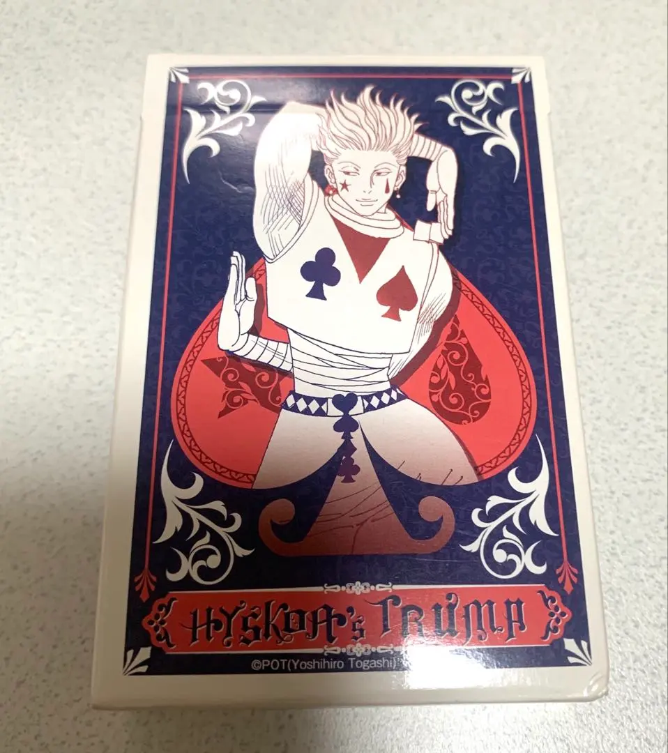 ヒソカ トランプ HUNTER×HUNTER Amazon.co.jp: ハンター×ハンター