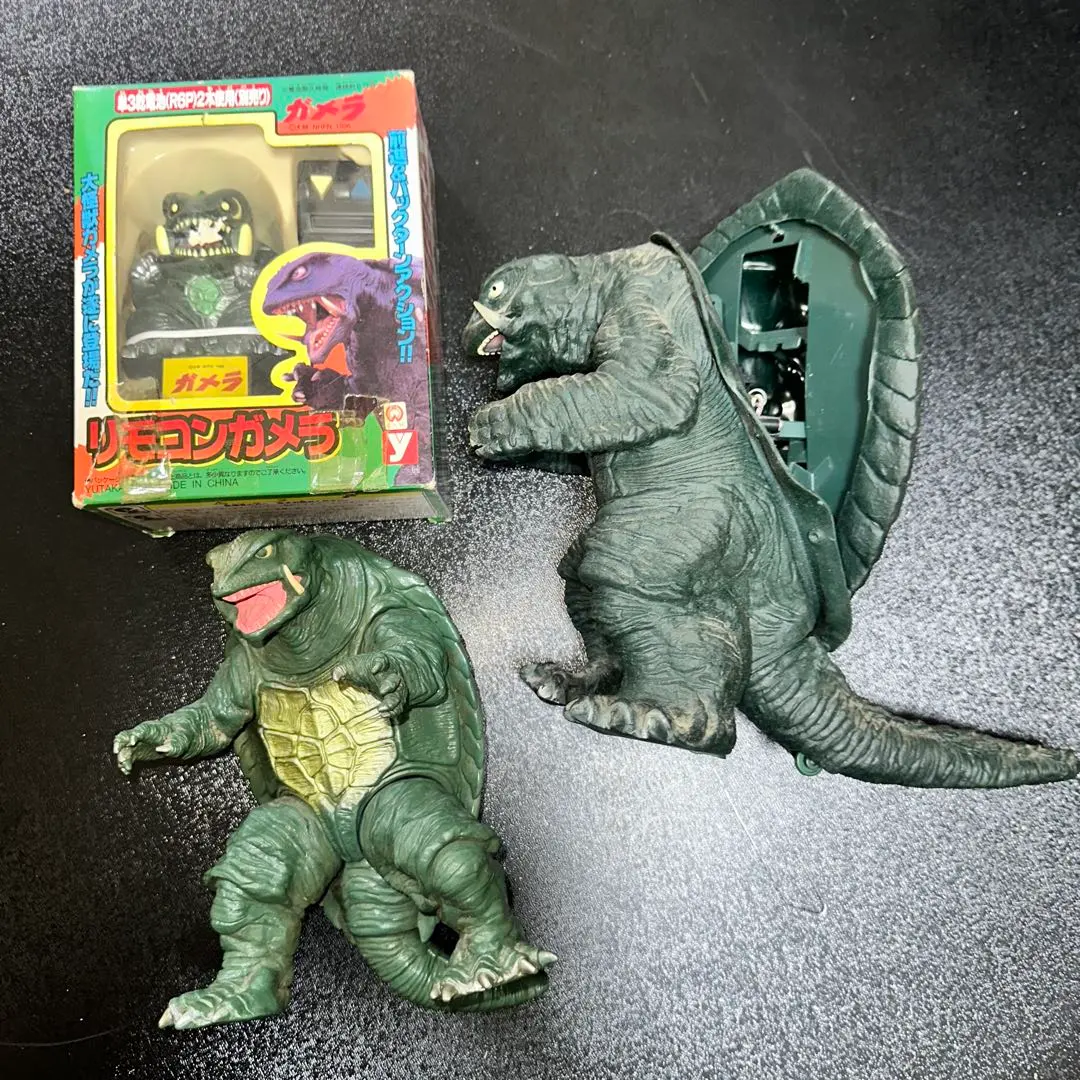 2026年最新】リモコンガメラの人気アイテム - メルカリ