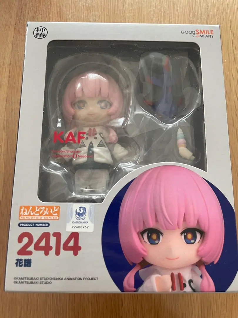 2026年最新】ねんどろいど 花譜の人気アイテム - メルカリ