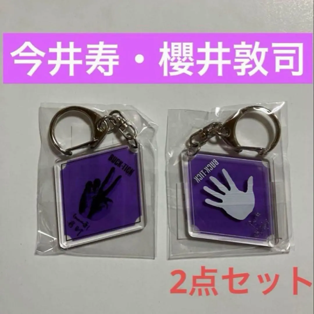 2026年最新】櫻井敦司 アクリルスタンドの人気アイテム - メルカリ