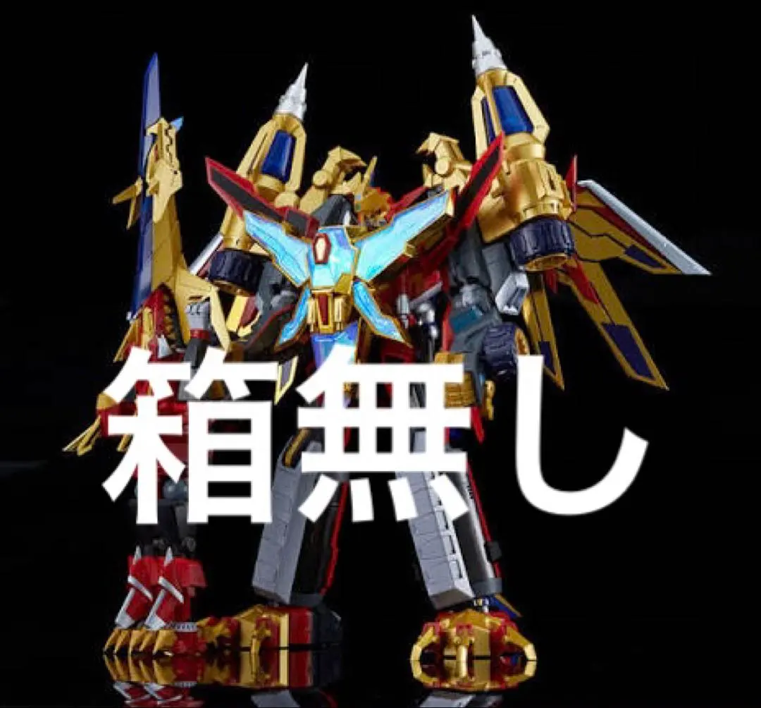 2026年最新】the合体 ローグカイゼルグリッドマンの人気アイテム